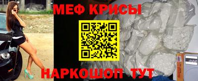 каннабис Чебаркуль