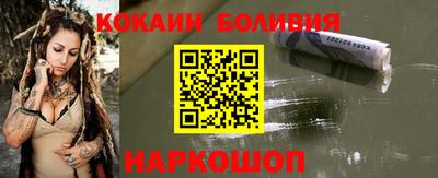 бутират Чапаевск