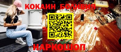 дживик Чебоксары