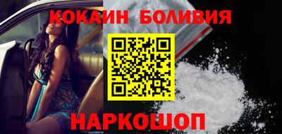 каннабис Чебаркуль