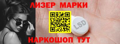 каннабис Чебаркуль
