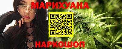 дживик Чебоксары