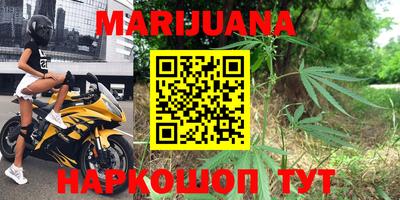 дживик Чебоксары