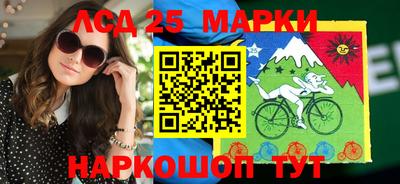 каннабис Чебаркуль