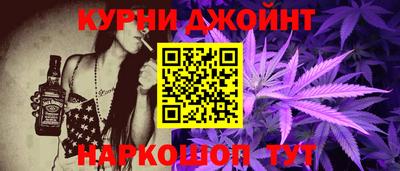 бутират Чапаевск