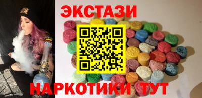 дживик Чебоксары