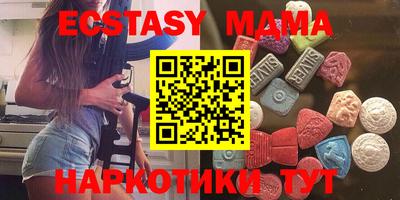 дживик Чебоксары