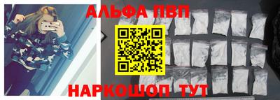 дживик Чебоксары