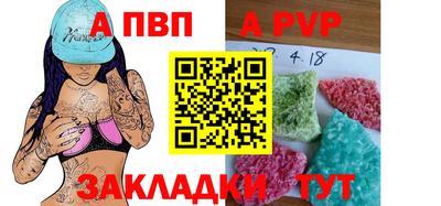 каннабис Чебаркуль