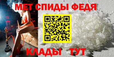 дживик Чебоксары