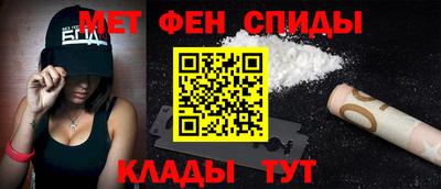 бутират Чапаевск