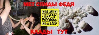 каннабис Чебаркуль