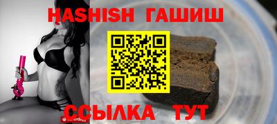 дживик Чебоксары